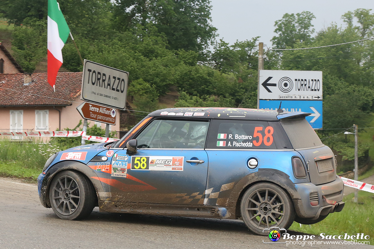VBS_8862 - Rally Nazionale Il Grappolo 2023 - 7.ma edizione.jpg